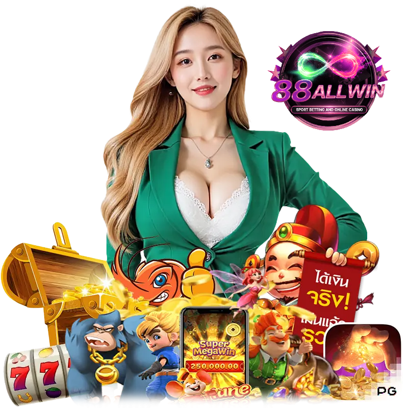 88ALLWIN ออโต้